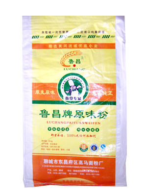 魯昌牌原味粉